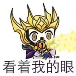 王者荣耀都说路人局不靠谱,我来告诉你为什么