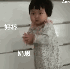  罗熙表情包合集懒得跟傻子计较
