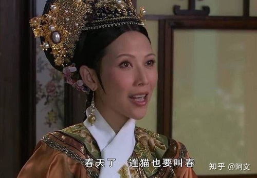  好剧推荐甄嬛传