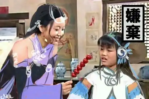 爸妈分我点金吧第期,完结撒花 爸妈分我点金吧第期,完结撒花