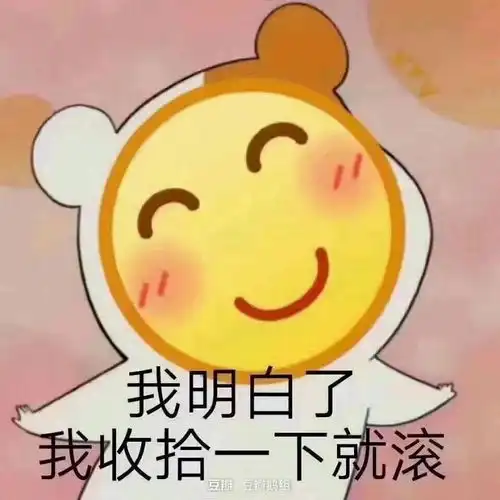  现在朋友圈是不是发啥都不对,有啥是不被反感的吗