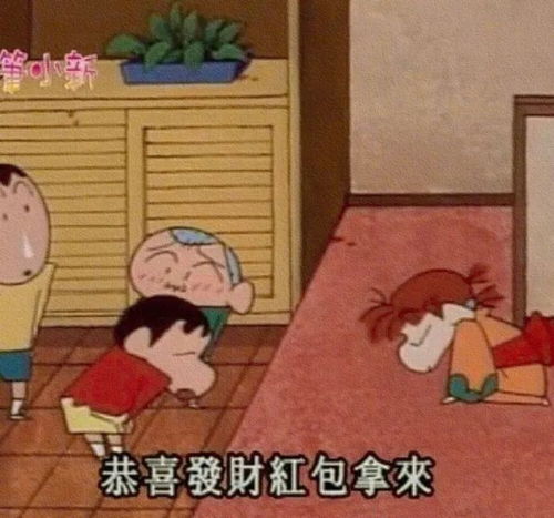  表情包丨托腮腮