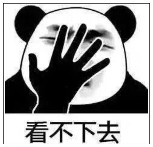 画圈圈表情包视频劲旅