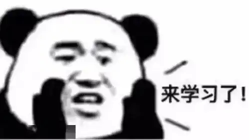 这12个人请离开杞县,立刻 这12个人请离开杞县,立刻