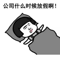  上海人2月新规好消息来袭,影响每个人