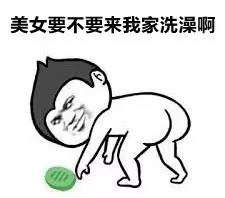 哭晕西澳水电交通全面涨价家庭年生活开销至少暴涨400刀只为分担政府巨额财政赤字这个锅你必需背