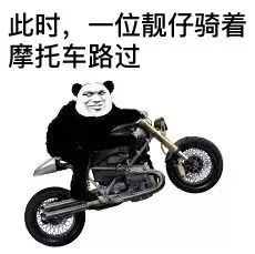  又出狠招加油站禁止向外地牌照摩托车供油