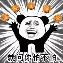  交警放大招抓拍违法鸣号电子警察增至28套,上千人被罚