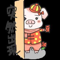 不屑表情包图片 图库宝宝