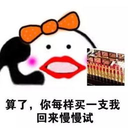  捐精算什么女生可以捐大姨妈了一次赚5000,能治病救命