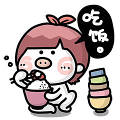  创作冷兔后又创作南南西,这位宝妈的小宇宙爆发了