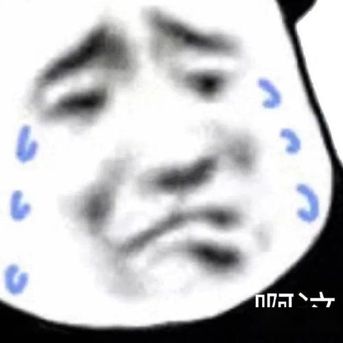  沙雕表情包这组表情包,一张比一张更加沙雕