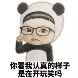 注意了这些骗取社保基金的行为会坐牢 注意了这些骗取社保基金的行为会坐牢