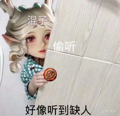  你们觉得王者瑶妹妹是一个怎样的女生
