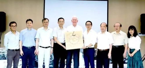  西湖大学校园规划设计方案亮相