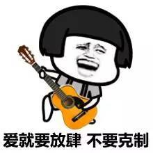  约饭丨小包总这个行走的荷尔蒙,撩妹技能也是套路满满