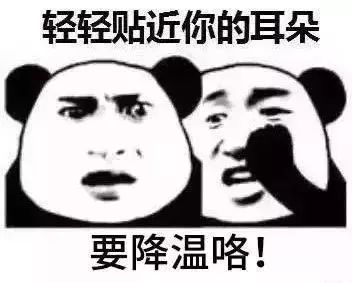 连下5场雪最高10这个春节,山西要被下雪承包了