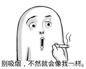  一切都是为了健康