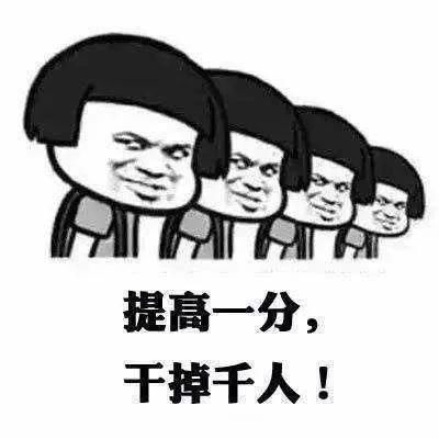 考研压力逐年加大,报考人数再创新高,提升学历成不得不做的事