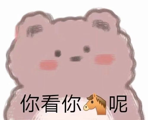  无标题
