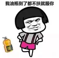  最近这俩视频火了女行人0.1秒鬼探头vs女司机30秒神操作看后长点心