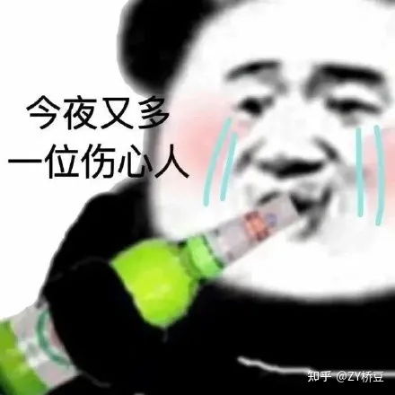 婆婆总是偏心强势的儿媳怎么办 婆婆总是偏心强势的儿媳怎么办