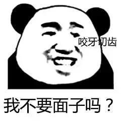  天热啦蚊子来啦可是听说电蚊香有毒,是真的吗