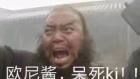  四张积分夺宝抵用券和200积分夺宝能出什么