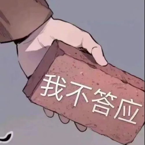  盘点世界各国为减肥出台的奇葩规定变胖就得多花钱