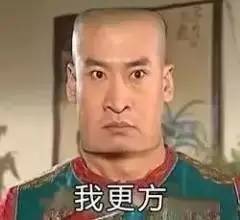  什么脸型配什么发型,选错让你老十岁