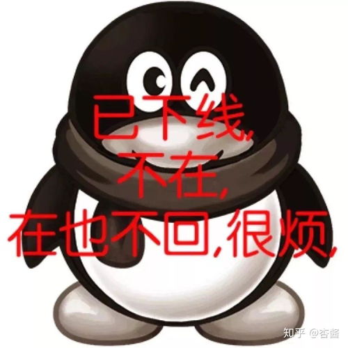  有没有别烦我我什么都不知道的头像