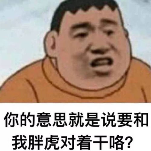  放假回家,我妈嫌弃我的100个理由
