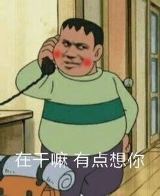  理解能力究竟有多重要看了这波尴尬体检经历你就懂了