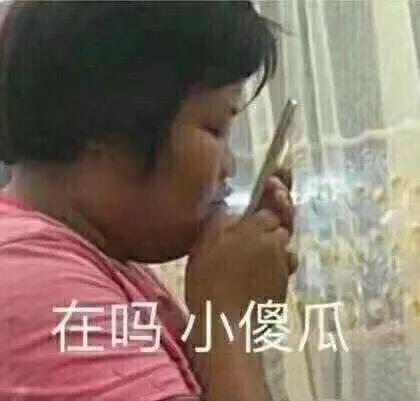  一边恋爱综艺在播一边绯闻男友不断,这姐好绝
