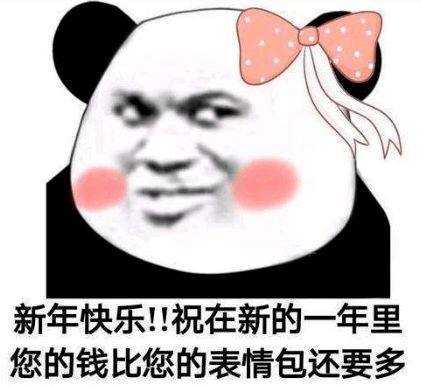  今天零时9分,发生一件事长春人,接下来最大的盼头是