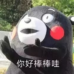  惠州地铁要开挂未来18分钟到深圳,35分钟到广州