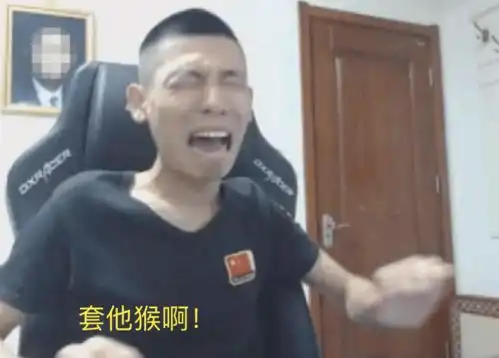  鹅厂横扫所有游戏第三方,称为了保护未成年人把玩家当猴耍