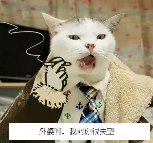 那些让老师憋出内伤的段子,其实真的存在在各个小学 那些让老师憋出内伤的段子,其实真的存在在各个小学