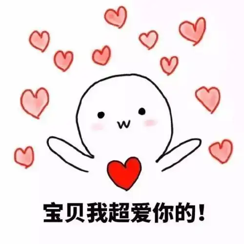 女生脱单术26三个聊天公式撩到男神腿软 女生脱单术26三个聊天公式撩到男神腿软