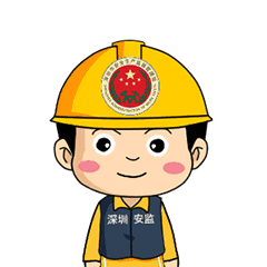  开奖啦安全生产标语征集获奖名单新鲜出炉