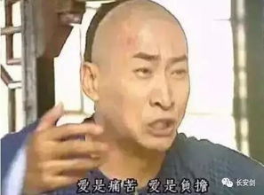  近日法治囧新闻一览
