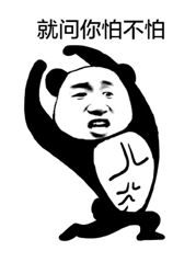  盒马不是你想仿,想仿就能仿