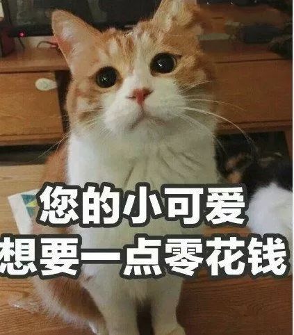 一位日本妈妈画出自己理想之家,结果槽点太过多惹得20万网友爆笑不止 一位日本妈妈画出自己理想之家,结果槽点太过多惹得20万网友爆笑不止