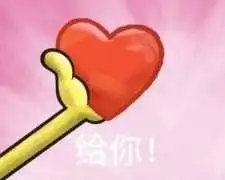 实测歪果仁的嘴到底能有多甜 实测歪果仁的嘴到底能有多甜