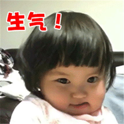 韩国表情包小孩子