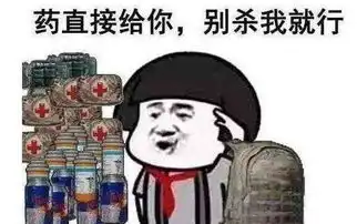 mobafps或成游戏一哥,国产mmorpg已经没有市场 mobafps或成游戏一哥,国产mmorpg已经没有市场