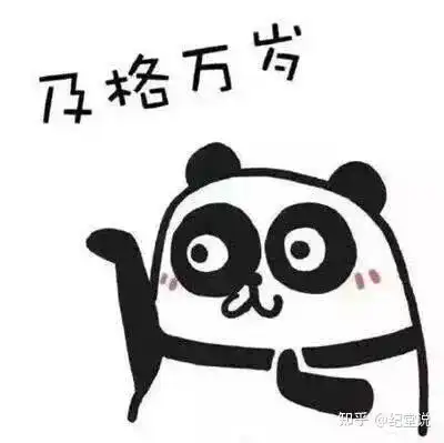 语言课挂科怎么办四种方法解救你,确定不来了解一下 语言课挂科怎么办四种方法解救你,确定不来了解一下