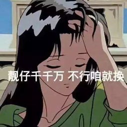  我们再紧紧依偎一会吧