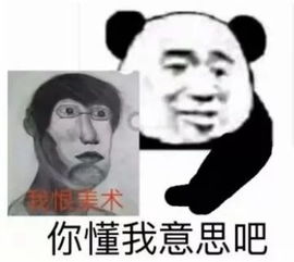  听说你要选这个专业别说我没劝过你