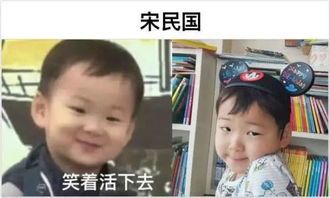  我猜你手机里还有他们的表情包,看他们现在怎么样了